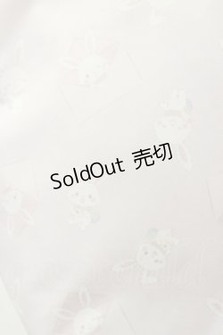 画像2: Maison de FLEUR / Wish me mell フリルハンドルトートバッグ  ピンク H-25-06-03-024-LO-BG-NS-ZH