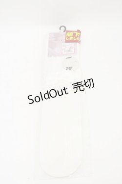 画像1: m petit by misako / AMOVKTPレースリボンオーバーニー  オフ H-25-06-03-004-LO-ZA-NS-ZH