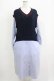 画像1: Jane Marple Dans Le Salon / Tilden vest and stripe trompe-l'oeil dress  ネイビー×ブルー H-25-06-04-001-JM-OP-KB-ZH (1)
