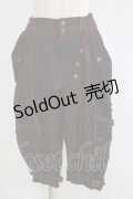 Ozz Croce / ベルト付きアシメパンツ  茶 H-25-06-04-026-OO-PA-KB-ZH