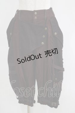 画像1: Ozz Croce / ベルト付きアシメパンツ  茶 H-25-06-04-026-OO-PA-KB-ZH