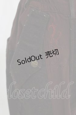 画像4: Ozz Croce / ベルト付きアシメパンツ  茶 H-25-06-04-026-OO-PA-KB-ZH