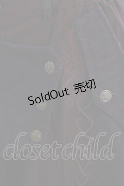 画像5: Ozz Croce / ベルト付きアシメパンツ  茶 H-25-06-04-026-OO-PA-KB-ZH