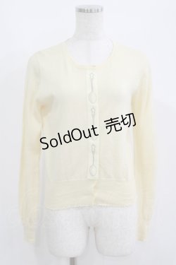 画像1: Leur Getter / スプーン刺繍テープ付ニットカーディガン  アイボリー H-25-06-04-037-LU-TO-KB-ZH