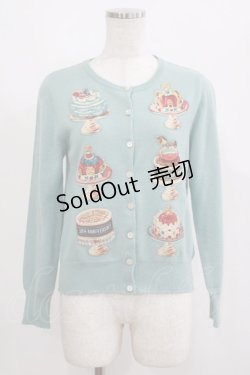 画像1: Jane Marple / アニバーサリーケーキのデコパージュカーディガン  ブルーグレー H-25-06-04-038-JM-TO-KB-ZH