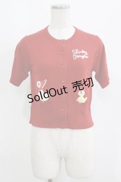 画像1: Shirley Temple / あひる&ひよこニットカーディガン 160 アカ H-25-06-04-040-ET-TO-KB-ZH