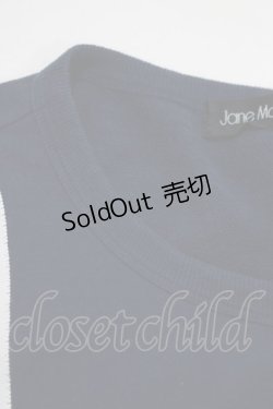 画像4: Jane Marple / ソフト裏毛マリンヨークのトレーナー  ネイビー H-25-06-04-044-JM-TO-KB-ZH
