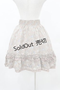 画像2: axes femme / ジュエリープリントスカート M ベージュ H-25-06-04-1038-AX-SK-NS-ZH