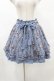 画像1: axes femme / リバーシブルスカート M ブルー H-25-06-04-1039-AX-SK-NS-ZH (1)