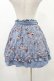 画像2: axes femme / リバーシブルスカート M ブルー H-25-06-04-1039-AX-SK-NS-ZH (2)