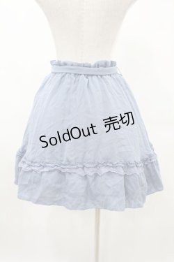 画像4: axes femme / リバーシブルスカート M ブルー H-25-06-04-1039-AX-SK-NS-ZH