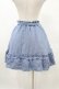 画像4: axes femme / リバーシブルスカート M ブルー H-25-06-04-1039-AX-SK-NS-ZH (4)