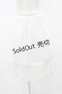 axes femme / プリーツチュールペチスカート M アイボリー H-25-06-04-1040-AX-SK-NS-ZH