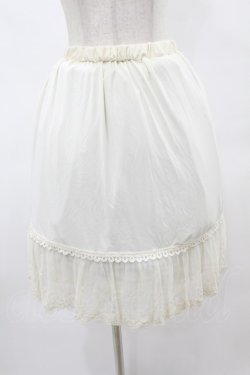画像1: axes femme / プリーツチュールペチスカート M アイボリー H-25-06-04-1040-AX-SK-NS-ZH