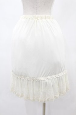 画像2: axes femme / プリーツチュールペチスカート M アイボリー H-25-06-04-1040-AX-SK-NS-ZH
