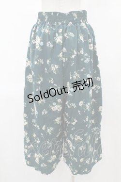 画像2: axes femme / ゆったりシルエットスカウチョ M グリーン H-25-06-04-1042-AX-PA-NS-ZH