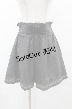 画像1: axes femme / ベロアレースアップキュロット M グレー H-25-06-04-1043-AX-PA-NS-ZH