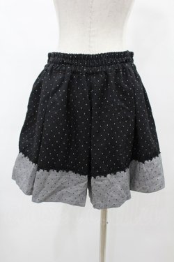 画像2: axes femme / ドットジャカードキュロット M ブラック H-25-06-04-1044-AX-PA-NS-ZH