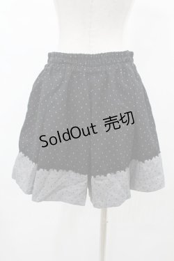 画像2: axes femme / ドットジャカードキュロット M ブラック H-25-06-04-1044-AX-PA-NS-ZH