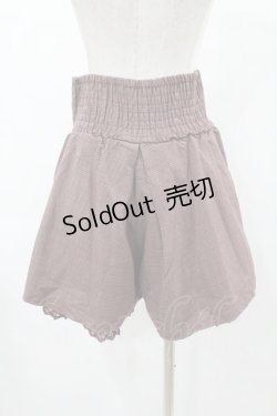 画像2: axes femme / チェックキュロット M ワイン H-25-06-04-1045-AX-PA-NS-ZH