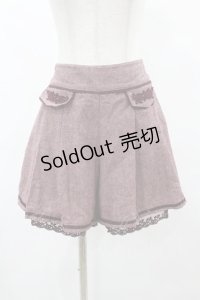 axes femme / ローズモチーフレースプリーツキュュロット M ボルドー H-25-06-04-1046-AX-PA-NS-ZH
