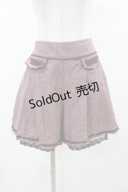 画像1: axes femme / ローズモチーフレースプリーツキュュロット M ボルドー H-25-06-04-1046-AX-PA-NS-ZH
