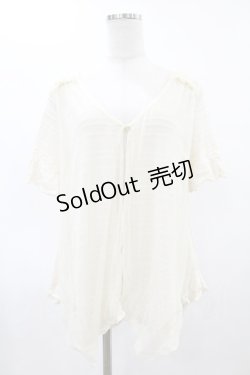 画像1: axes femme / ドットチュール使いカーディガン M 生成り H-25-06-04-1050-AX-TO-NS-ZH