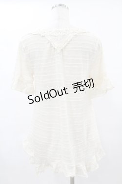 画像2: axes femme / ドットチュール使いカーディガン M 生成り H-25-06-04-1050-AX-TO-NS-ZH