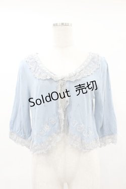 画像1: axes femme / Disneyトランプ刺繍ボレロ M サックス H-25-06-04-1056-AX-TO-NS-ZH