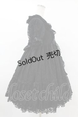 画像3: metamorphose / ラッセルレースベビードール(2001年) Free ブラック H-25-06-04-1007-ME-OP-NS-ZH