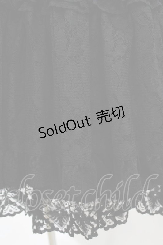 画像5: metamorphose / ラッセルレースベビードール(2001年) Free ブラック H-25-06-04-1007-ME-OP-NS-ZH (5)