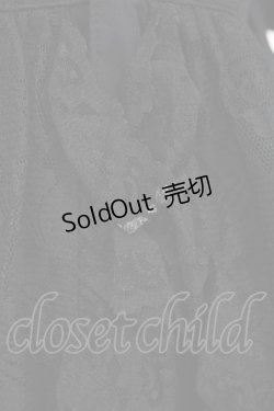 画像6: metamorphose / ラッセルレースベビードール(2001年) Free ブラック H-25-06-04-1007-ME-OP-NS-ZH