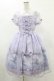 画像1: Angelic Pretty / Milky Swanミニ袖ワンピース Free ラベンダー H-25-06-04-1008-AP-OP-NS-ZH (1)