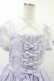 画像4: Angelic Pretty / Milky Swanミニ袖ワンピース Free ラベンダー H-25-06-04-1008-AP-OP-NS-ZH (4)