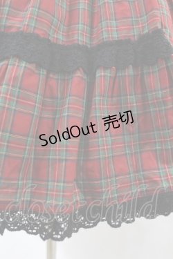画像4: metamorphose / チェック三段ティアードスカート Free レッド H-25-06-04-1011-ME-SK-NS-ZH