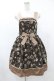 画像1: axes femme / プレゼントBOXワンピース M ブラウン H-25-06-04-1027-AX-OP-NS-ZH (1)