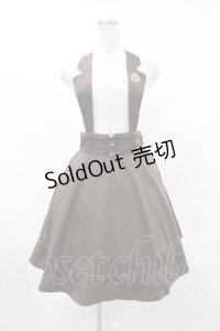 axes femme / 刺繍入り襟付きスカート M ブラウン H-25-06-04-1032-AX-SK-NS-ZH