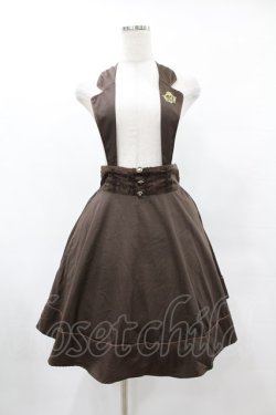 画像1: axes femme / 刺繍入り襟付きスカート M ブラウン H-25-06-04-1032-AX-SK-NS-ZH