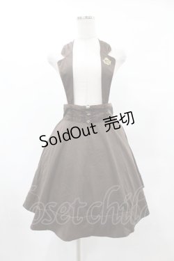 画像1: axes femme / 刺繍入り襟付きスカート M ブラウン H-25-06-04-1032-AX-SK-NS-ZH