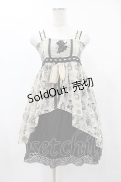 画像1: axes femme / コスメ柄2Wayチュニ M 生成り H-25-06-04-1034-AX-OP-NS-ZH