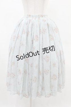 画像1: axes femme / シフォンスカート M サックス H-25-06-04-1035-AX-SK-NS-ZH