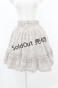 axes femme / ジュエリープリントスカート M ベージュ H-25-06-04-1038-AX-SK-NS-ZH