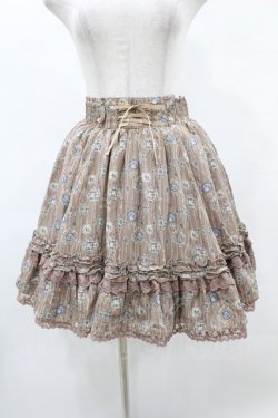 画像1: axes femme / ジュエリープリントスカート M ベージュ H-25-06-04-1038-AX-SK-NS-ZH