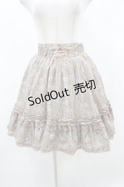 画像1: axes femme / ジュエリープリントスカート M ベージュ H-25-06-04-1038-AX-SK-NS-ZH