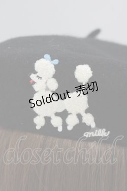 画像2: MILK / プードルベレー  ブラック H-25-06-04-054-ML-AC-KB-ZH