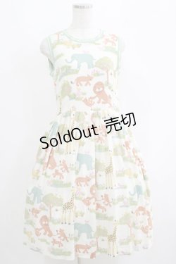 画像1: Jane Marple / Zooプリントのジャンパースカート  オフ H-25-06-04-006-JM-OP-KB-ZH