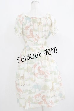 画像3: Jane Marple / Zooプリントのシャーリングワンピース  オフホワイト H-25-06-04-008-JM-OP-KB-ZH