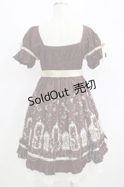 画像3: PUTUMAYO / 夜空のお散歩ワンピース  茶 H-25-06-04-010-PT-OP-KB-ZH