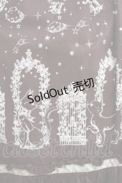 画像4: PUTUMAYO / 夜空のお散歩ワンピース  茶 H-25-06-04-010-PT-OP-KB-ZH