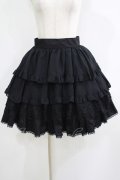 BPN / シフォンエプロン付ティアードスカート  黒 H-25-06-04-012-GO-SK-KB-ZH